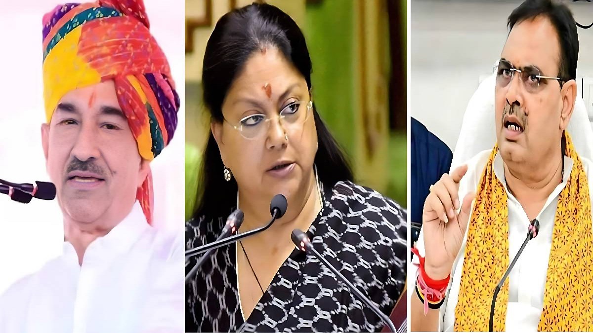 BJP की बड़ी जीत के बीच ये 3 गढ़ क्यों फंसे? भजनलाल-वसुंधरा-मदन के गढ़ में भाजपा के बोर्ड पर संकट