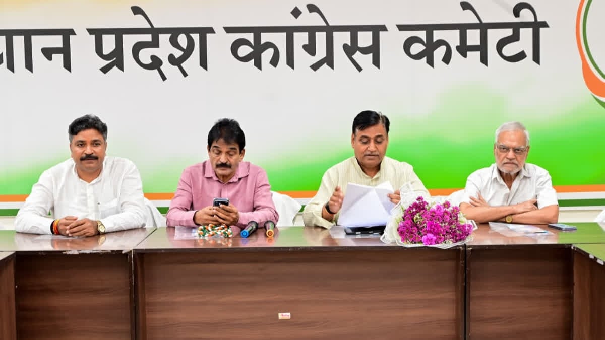 ‘सत्ता बदली तो हिसाब होगा’ राजस्थान निकाय चुनाव के बाद पुलिस अफसरों को केसी वेणुगोपाल की सीधी चेतावनी