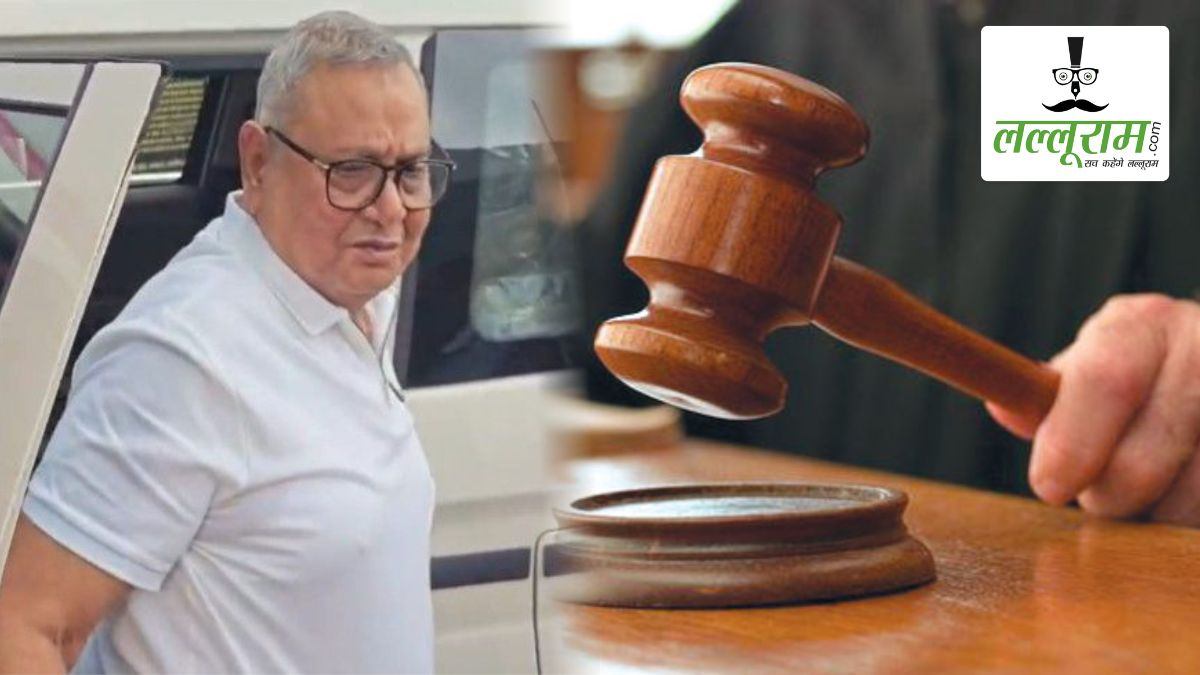 रामगोपाल अग्रवाल को बड़ा झटका, PMLA कोर्ट ने जमानत याचिका की खारिज, गवाहों को प्रभावित करने की आशंका