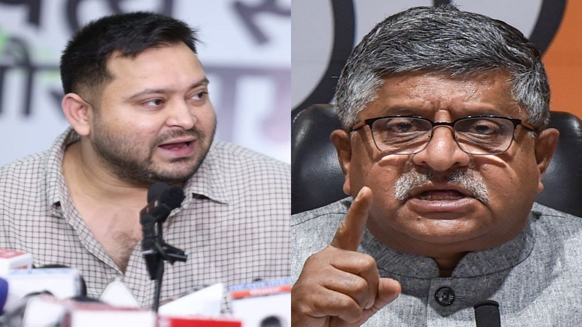 ‘विलाप ही करते रहते हैं तेजस्वी’, ‘आशीर्वाद का दिया’ वाले बयान पर रविशंकर प्रसाद का पलटवार
