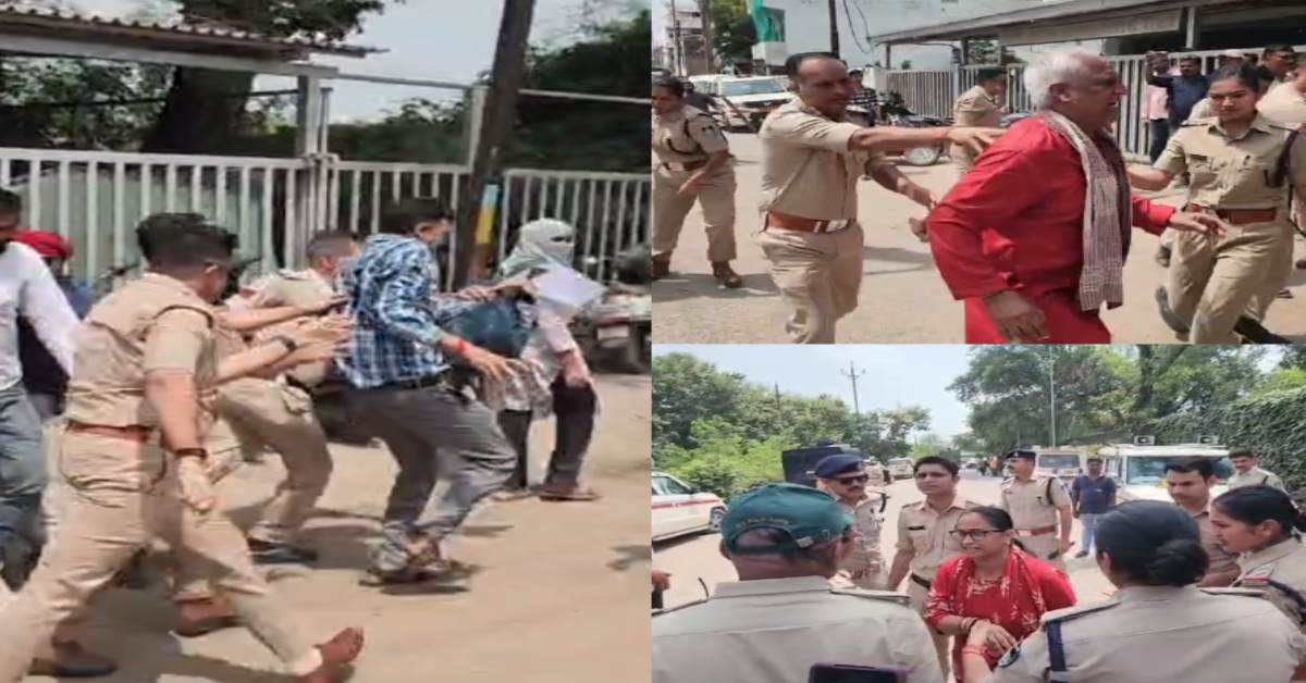 रीवा में ‘कल्पना मिश्रा’ मामले में बवाल: सिटी हॉस्पिटल के बाहर प्रदर्शन, पुलिस से हुई धक्का-मुक्की, AAP नेता समेत कई लोग हिरासत में