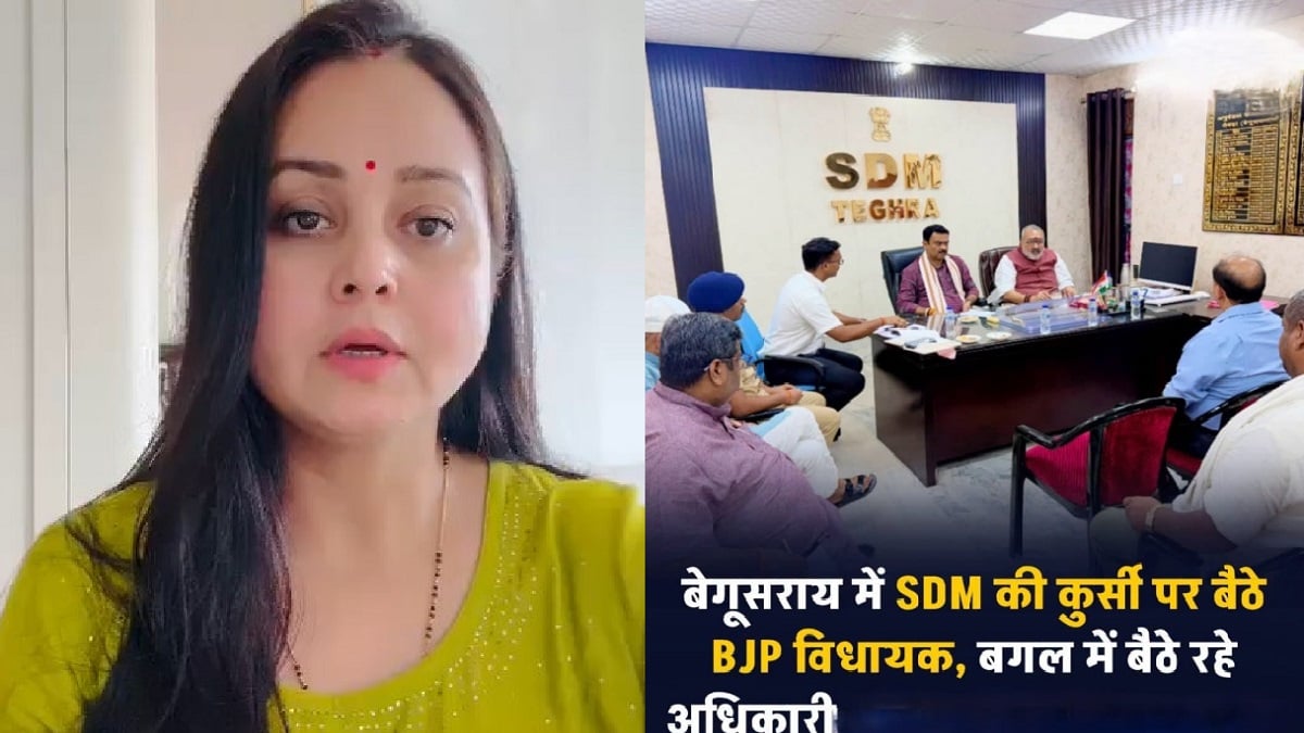 SDM की कुर्सी पर बैठे भाजपा विधायक की तस्वीर वायरल, रोहिणी आचार्य ने सम्राट सरकार पर साधा निशाना