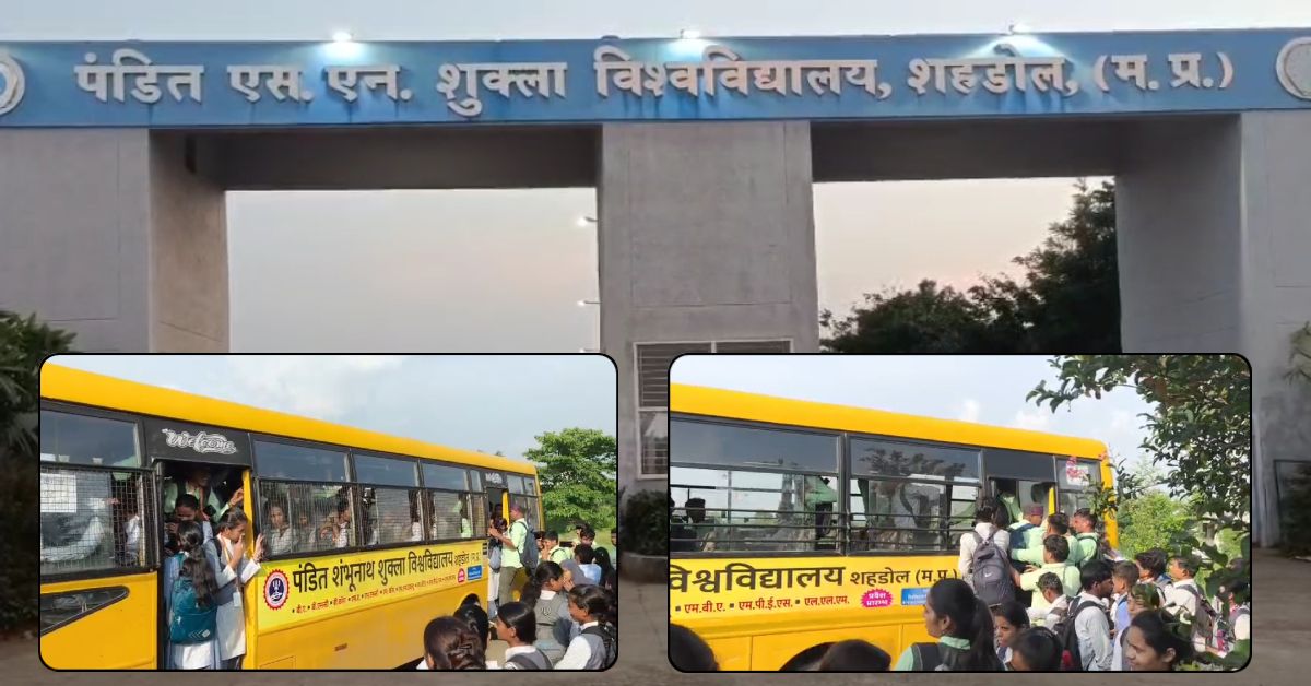 10 हजार छात्र और 6 बसें! बस के पायदान पर लटककर सफर करने को मजबूर छात्र, प्रायवेट यूनिवर्सिटी की तस्वीरें वायरल