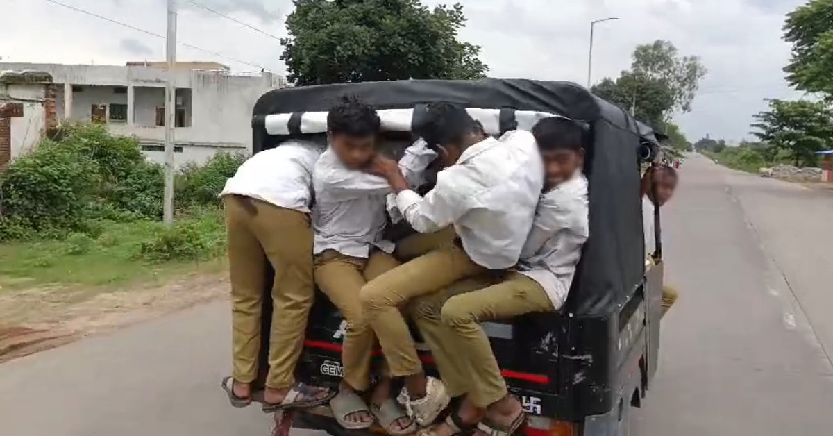 5 सीटर में ठूंसे 18 स्कूली बच्चे; NH-43 पर ऑटो में लटकते दिखे छात्र, VIDEO वायरल