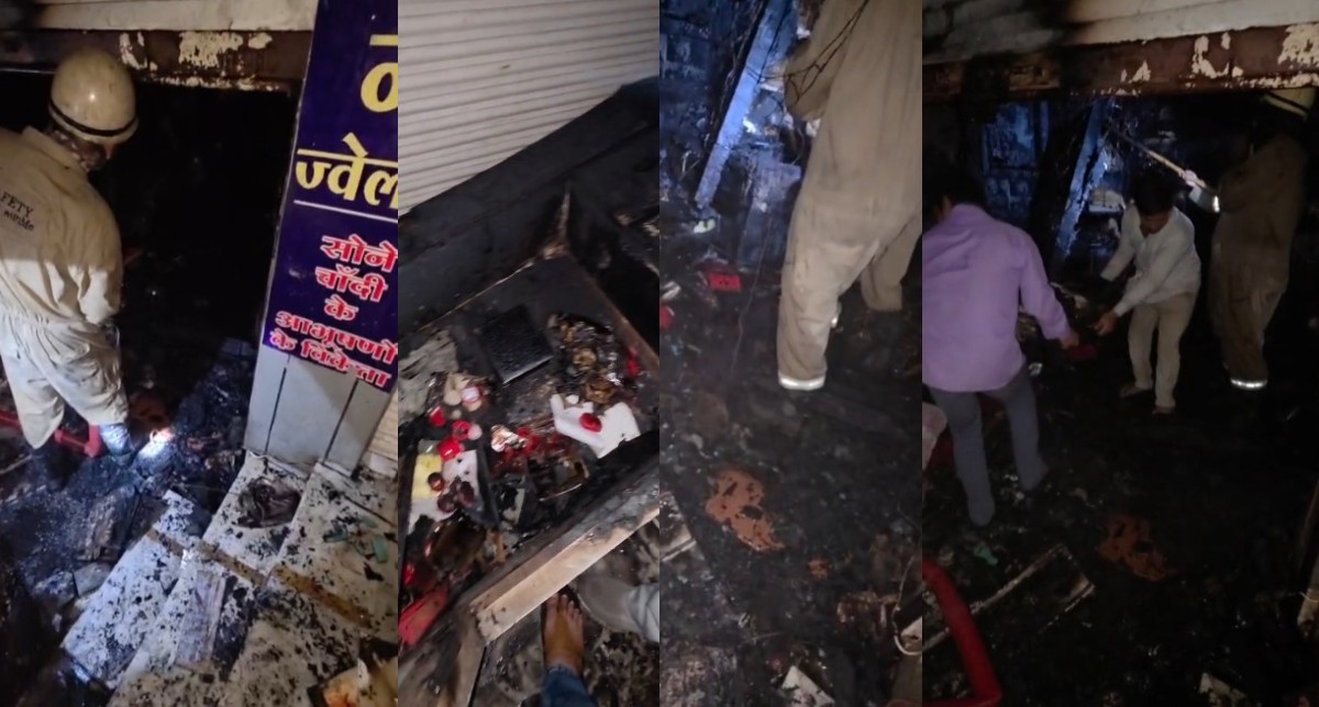 लपटों से घिरा इंदौर का बड़ा सराफा! ज्वेलर्स की दुकान में लगी आग, कड़ी मशक्कत के बाद पाया काबू