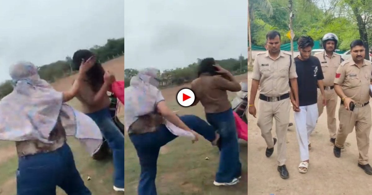 गर्लफ्रेंड से पिटाई करवाई, VIDEO किया वायरल! सतना में छात्रा से प्रताड़ना का मुख्य आरोपी श्रवण भेजा गया जेल