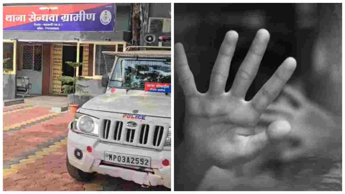 तार-तार हुए रिश्ते! कलयुगी पिता ने 3 मासूम बेटियों के साथ पार की हैवानियत की हदें, पुलिस ने भेजा सलाखों के पीछे