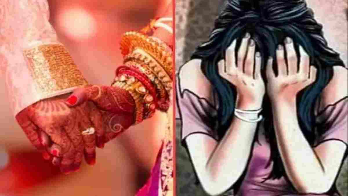 शादी का झांसा देकर युवती से दुष्कर्म: दबाव बनाया तो जाति का बहाना बनाकर मुकरा प्रेमी; SC/ST एक्ट में केस दर्ज