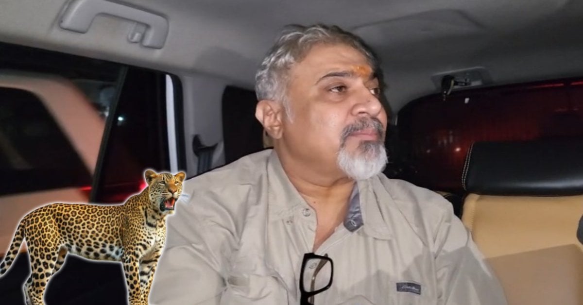 रक्षक ही निकला भक्षक? 10 तेंदुओं की खाल तस्करी में NGO के CEO से 11 घंटे पूछताछ; आरोपियों के खुलासे से हड़कंप!