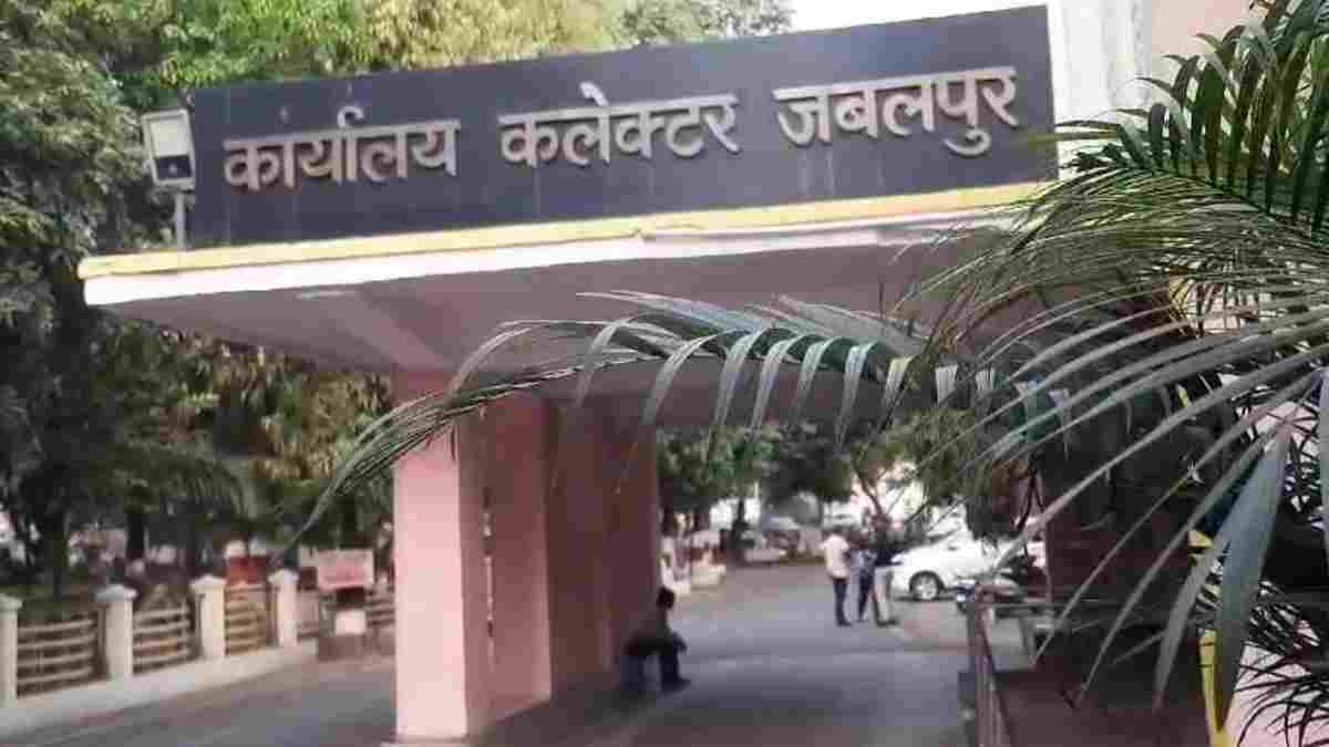 फर्जी जाति प्रमाण के सहारे ली ‘खाकी वर्दी’: 28 साल बाद फूटा SI का भांडा, सर्टिफिकेट अमान्य घोषित