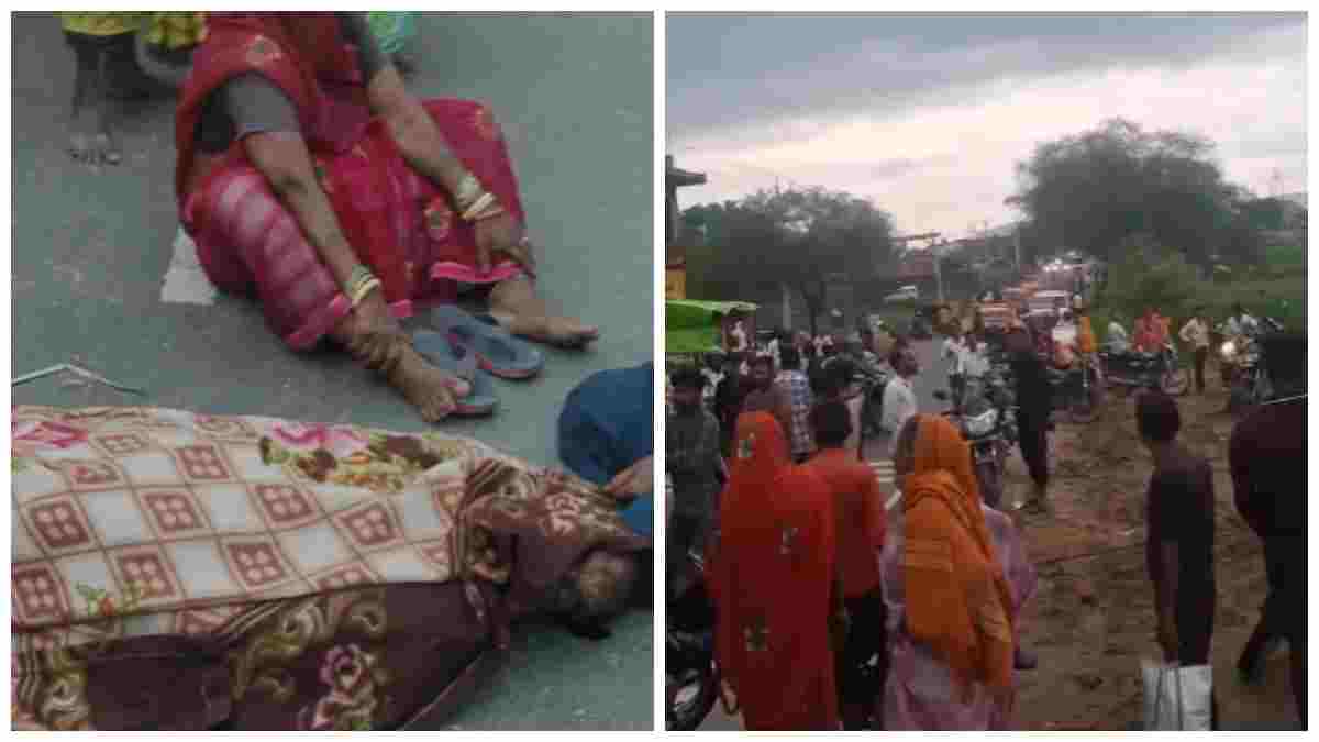 सिंगरौली: बाइक की टक्कर से साइकिल सवार की मौत, आक्रोशित परिजनों ने शव सड़क पर रख खुटार–रजमिलान मार्ग किया जाम