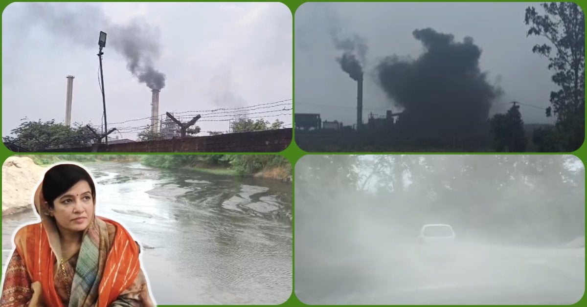 ’10 साल सांसद रही, खत लिखे… लेकिन कुछ नहीं हुआ!’ सिंगरौली के प्रदूषण पर पूर्व MP रीति पाठक का छलका दर्द