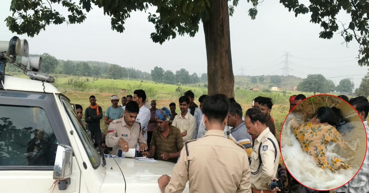 उफनते नाले में बही 11वीं की छात्रा: स्कूल से घर लौटते समय हुआ हादसा, रातभर चले रेस्क्यू के बाद मिला शव