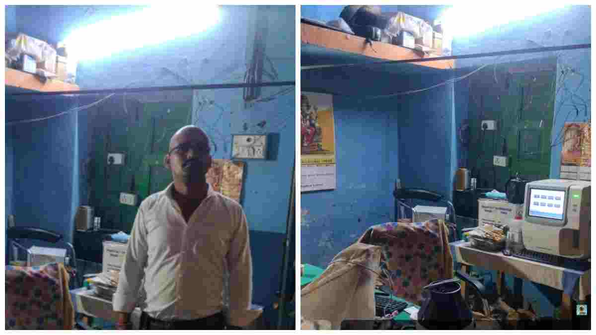 सरकारी आवास में चल रहा था साई डायग्नोस्टिक सेंटर, प्रशासन ने किया सील
