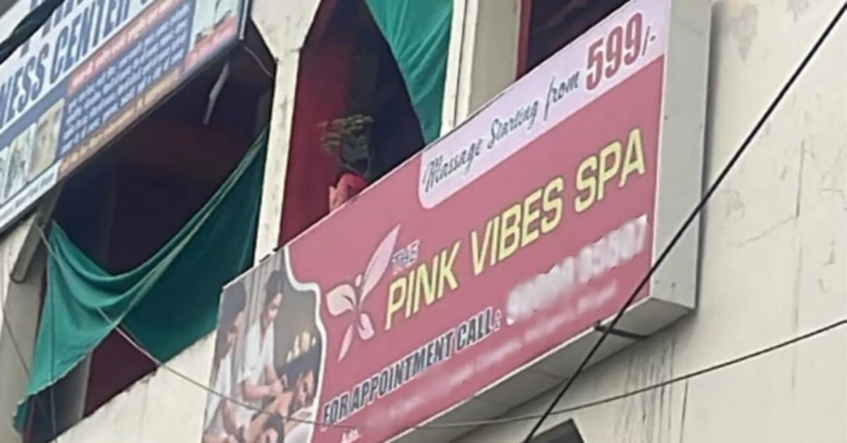 स्पा सेंटर के आड़ में चल रहा था गंदा खेल! भोपाल पुलिस की रेड से हड़कंप, 10 युवतियों समेत 22 धरे गए