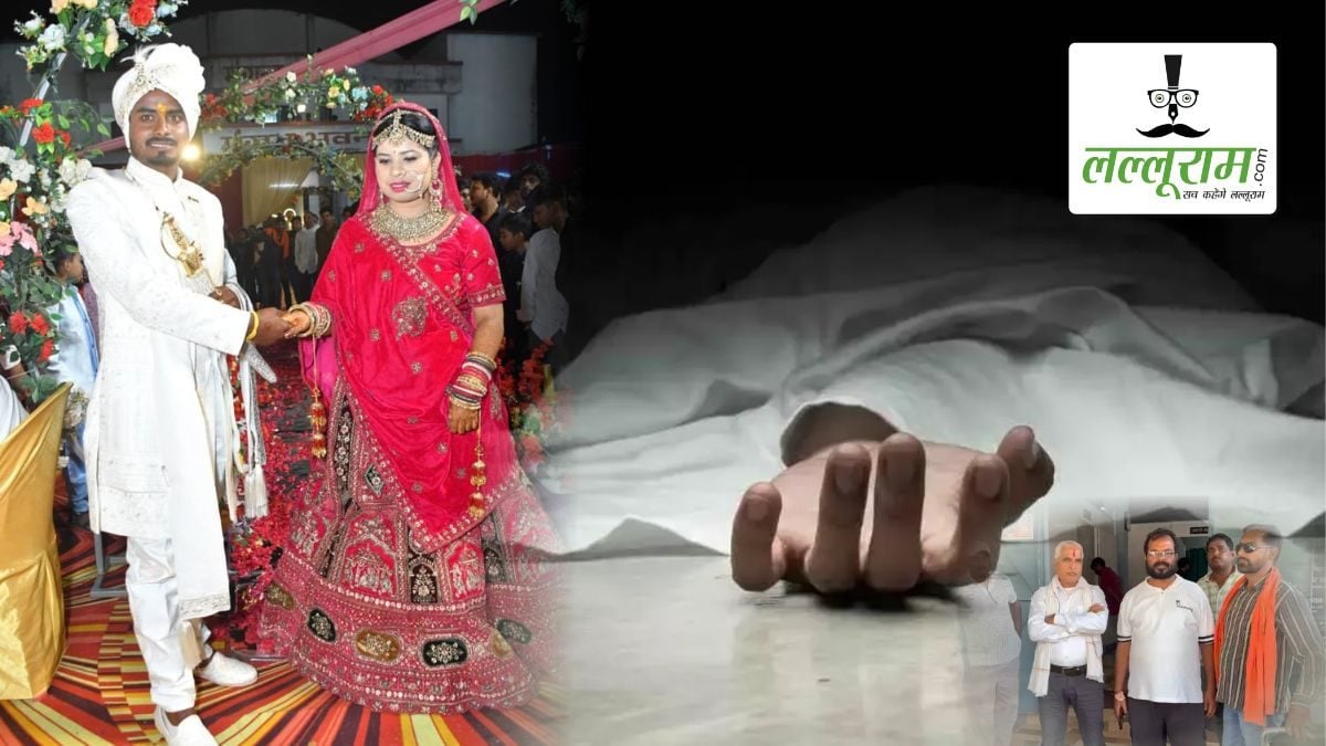 शादी के 5 महीने बाद नवविवाहिता की संदिग्ध मौत: मायके पक्ष ने ससुराल वालों पर लगाए गंभीर आरोप, जांच में जुटी पुलिस