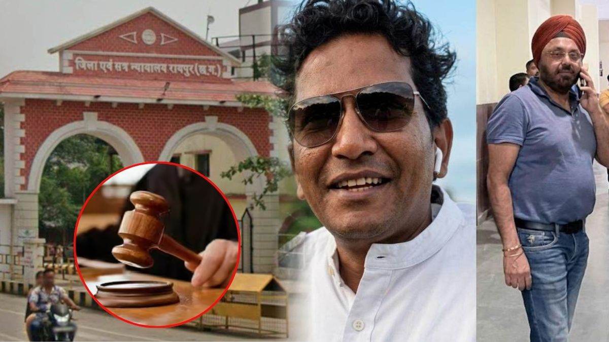 CGPSC और DMF फंड घोटाला मामला: ED की 5 दिन की कस्टोडियल रिमांड पूरी, 14 दिन की न्यायिक रिमांड पर भेजे गए सतपाल छाबड़ा और उत्कर्ष चंद्राकर