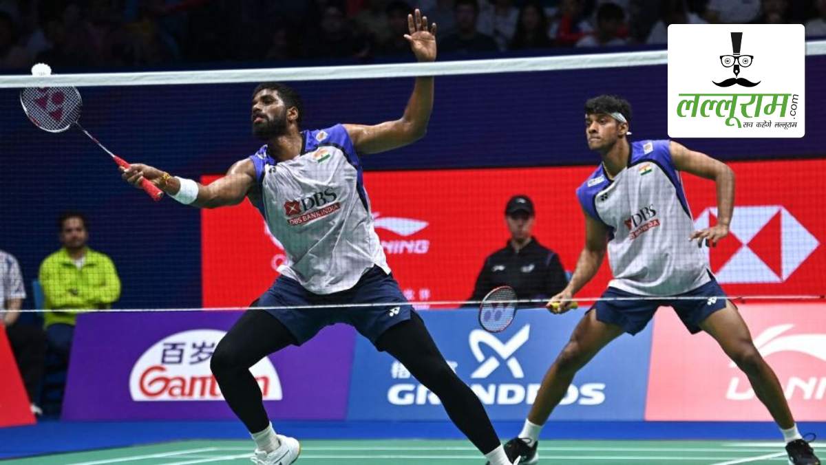 China Masters finals 2026: चाइना मास्टर्स के फाइनल में सात्विक-चिराग की एंट्री, अब चीन की जोड़ी से होगा खिताबी मुकाबला