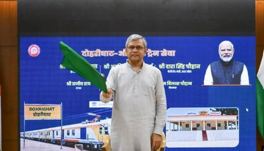गुजरात को बड़ी सौगात: देश की पहली सॉल्ट कंटेनर ट्रेन रवाना, 5 कार्गो टर्मिनल शुरू