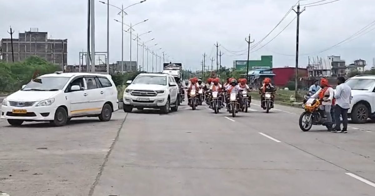 ‘सेवा संकल्प यात्रा’ का रायसेन में धमाकेदार स्वागत: पीएम मोदी का वर्चुअली संवाद, मंत्री ने युवाओं को भेंट किए चांदी के शंख