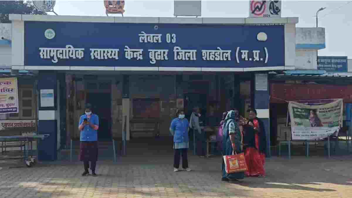 शहडोल में स्वास्थ्य विभाग का बड़ा एक्शन: अवैध क्लिनिक सील, होम्योपैथिक के रजिस्ट्रेशन में एलोपैथिक इलाज