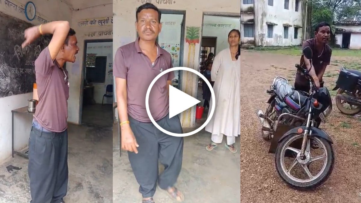 नशे की हालत में स्कूल पहुंचे प्रधान पाठक, कहा- ‘जहां शिकायत करना है कर लो’… महिला शिक्षिका से अभद्र व्यवहार का भी आरोप, देखें वायरल VIDEO
