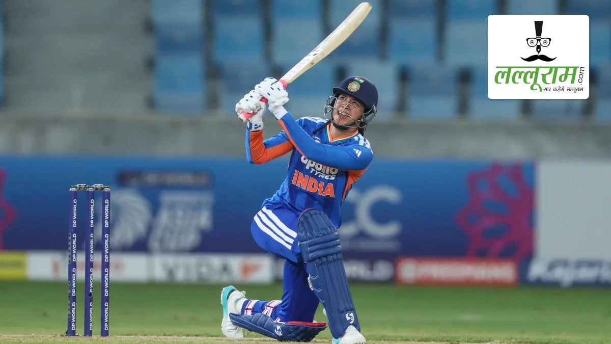 श्रीलंका के खिलाफ फाइनल में शतक से चूकीं स्मृति मंधाना, लेकिन रच दिया नया इतिहास, ऐसा कारनामा करने वाली बनीं दुनिया की पहली महिला क्रिकेटर
