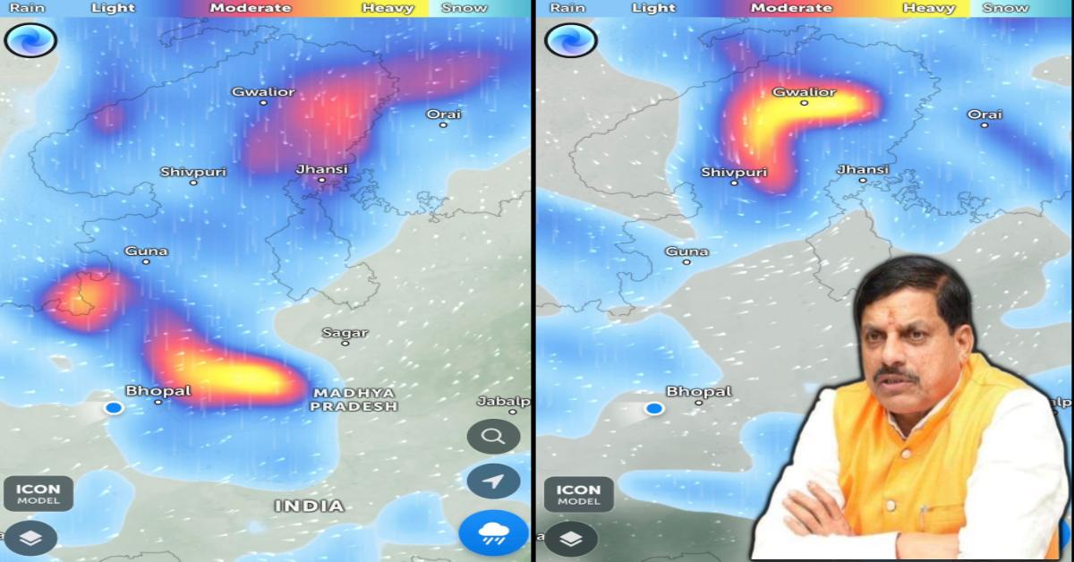 MP में भारी बारिश की चेतावनी, सीएम डॉ मोहन ने कलेक्टरों को दिए अलर्ट रहने के निर्देश