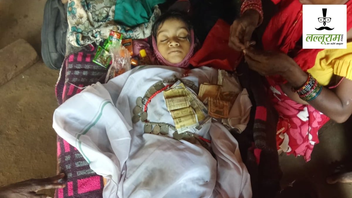 CG News : पोटकेबिन की पहली कक्षा की छात्रा की मौत, परिजनों ने छात्रावास अधीक्षिका पर लगाया लापरवाही का आरोप