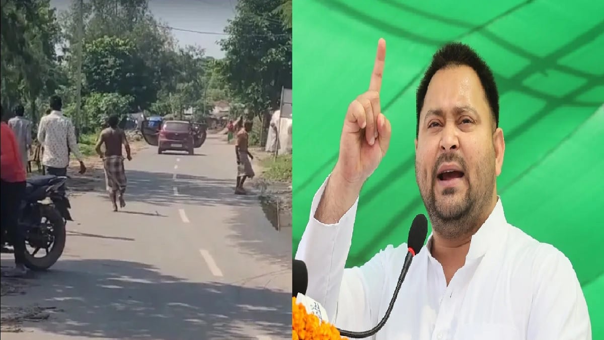 ‘बिहार में तुरंत लागू हो राष्ट्रपति शासन’, सुपौल में दिनदहाड़े युवक के अपहरण पर भड़का विपक्ष