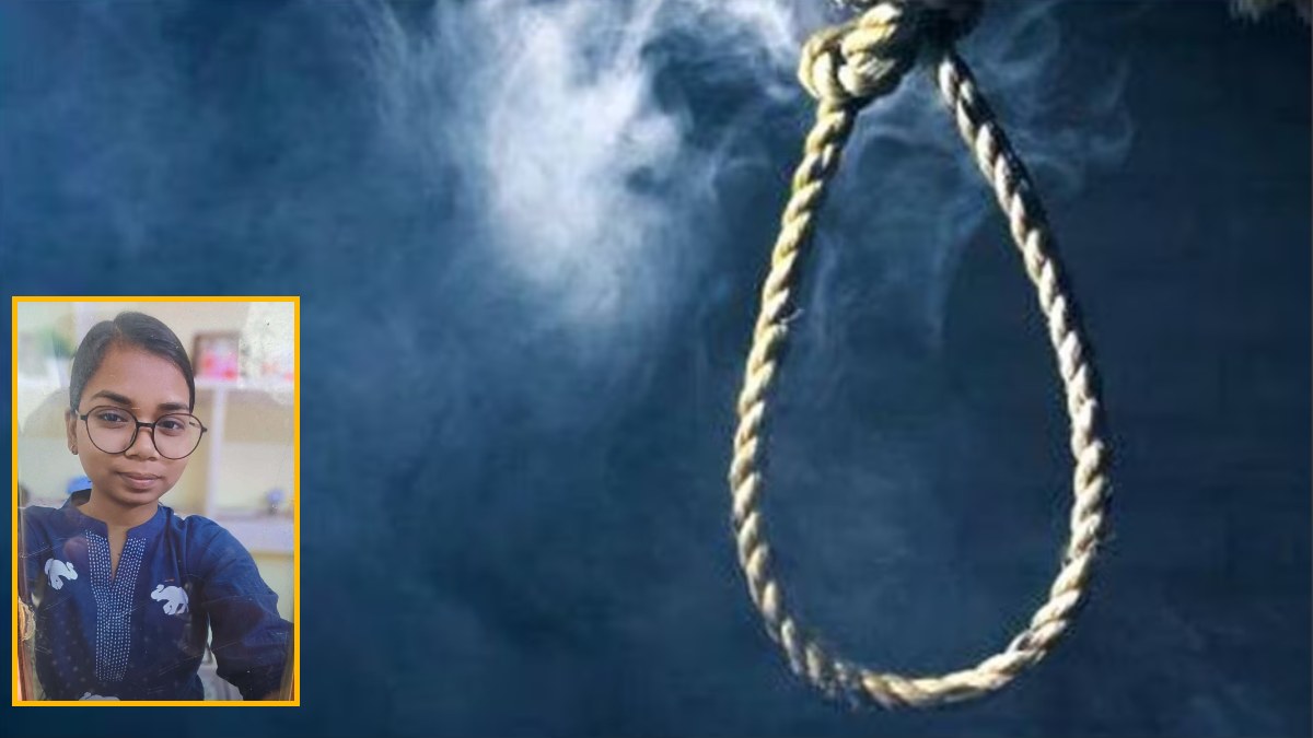 CG News: घर के अंदर फंदे पर लटकी मिली शिक्षिका की लाश, जांच में जुटी पुलिस