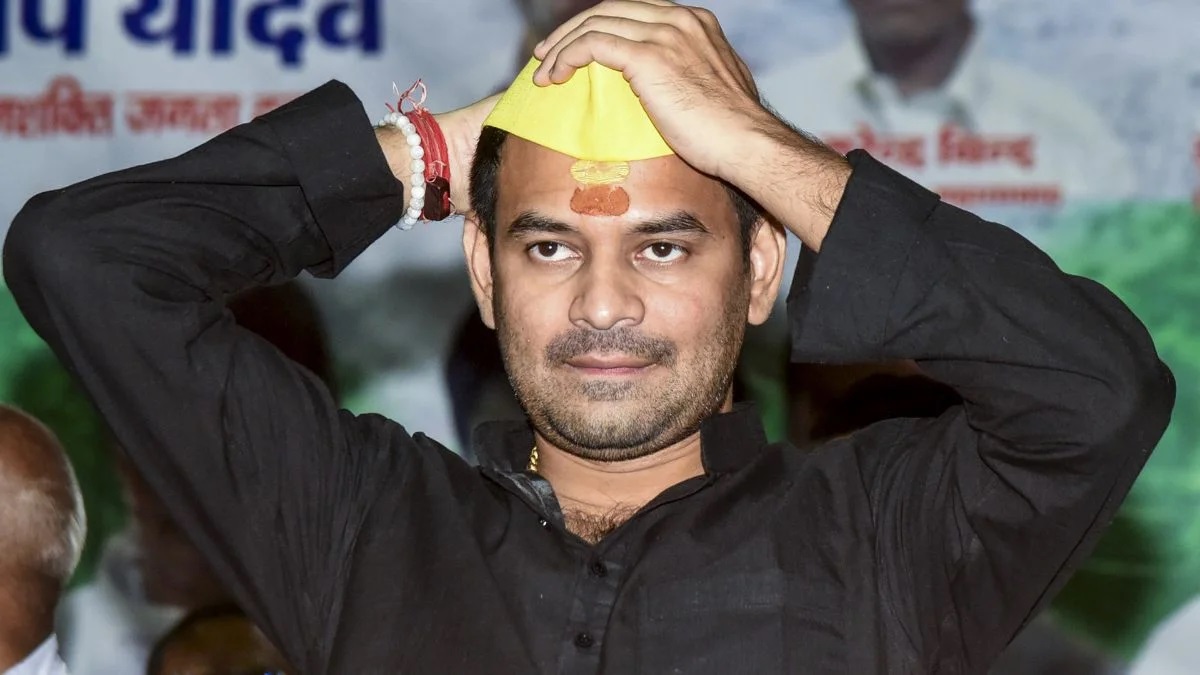 तेज प्रताप यादव को मिली जान से मारने की धमकी, वीडियो वायरल करने के नाम पर ब्लैकमेल की कोशिश!