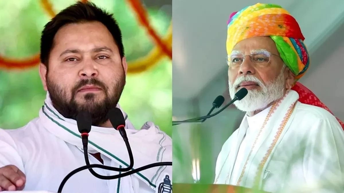 PM के जन्मदिन पर ‘आशीर्वाद का दीया’, तेजस्वी बोले- बाढ़ में डूबे बिहार का जिया जलाएगी बेशर्म सरकार