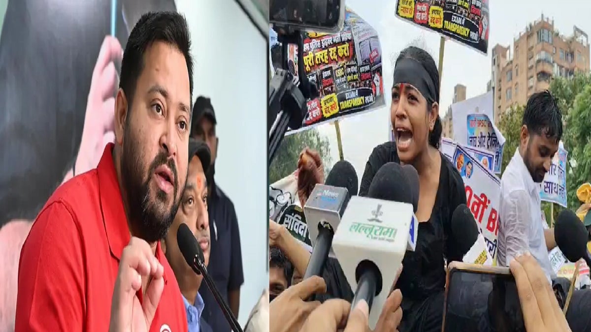 पटना में छात्रों के प्रदर्शन पर तेजस्वी का बड़ा बयान, बोले- समाधान नहीं, समस्या देने आई है सरकार