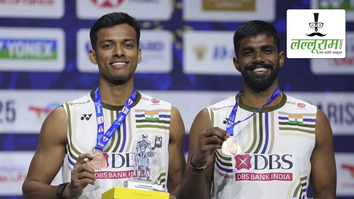 China Masters 2026 Final में सात्विक-चिराग ने रचा इतिहास, चीन की जोड़ी को हराकर पहली बार जीता चाइना मास्टर्स का खिताब