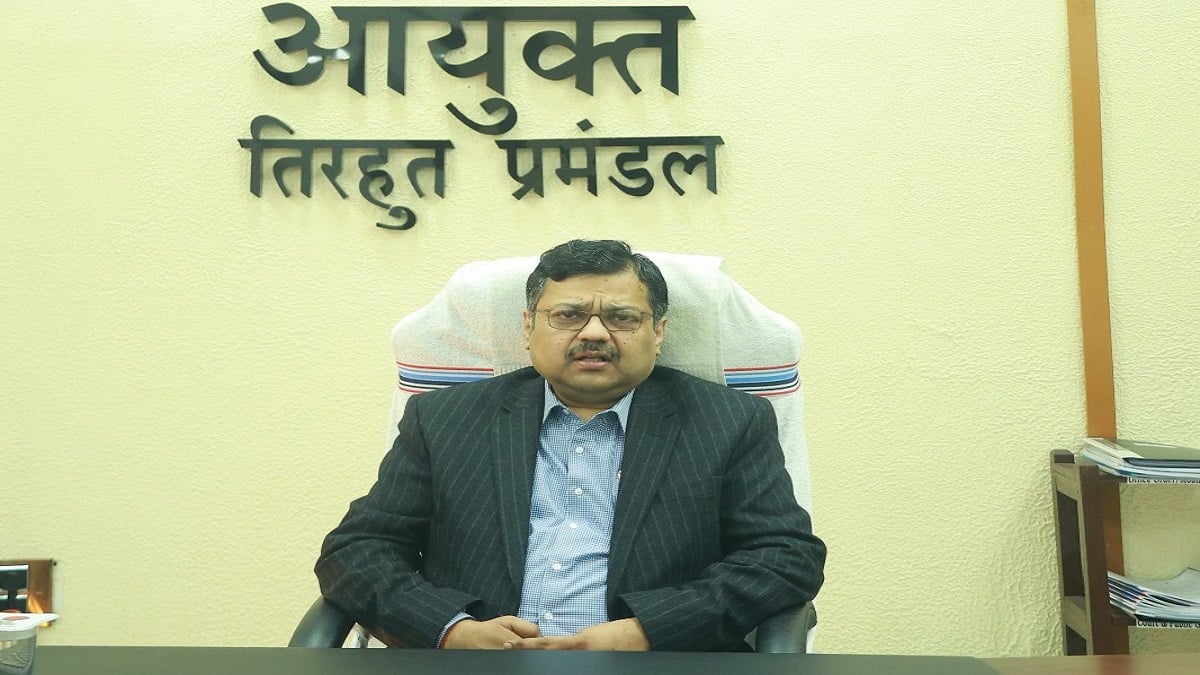 तिरहुत MLC चुनाव को लेकर आयुक्त सख्त, 23 अक्टूबर को मतदान, आचार संहिता उल्लंघन पर होगी कार्रवाई