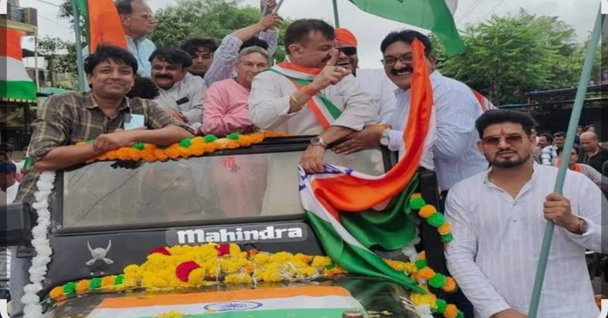 MP-MLA कोर्ट का बड़ा फैसला: मंत्री राव उदय प्रताप के खिलाफ दायर परिवाद खारिज, जानिए पूरा मामला