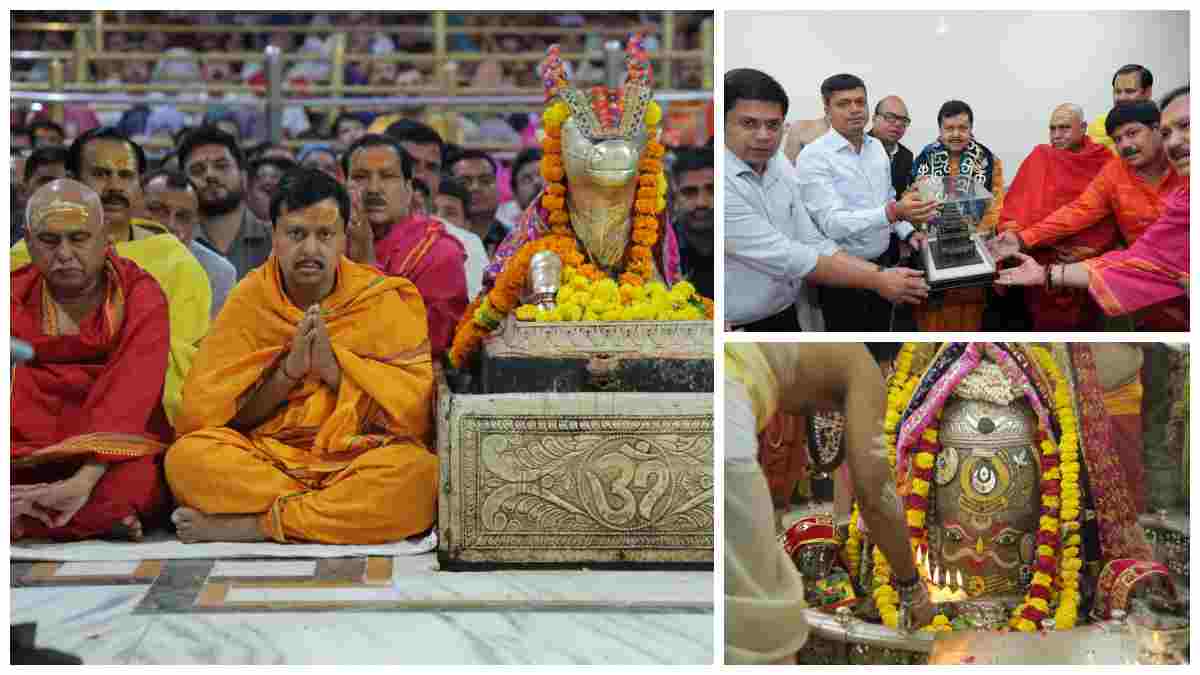 भाजपा के राष्ट्रीय अध्यक्ष नितिन नबीन और प्रदेश अध्यक्ष हेमंत खंडेलवाल ने किए बाबा महाकाल के दर्शन, भस्म आरती में हुए शामिल, नंदी हॉल में बैठकर लगाया ध्यान 