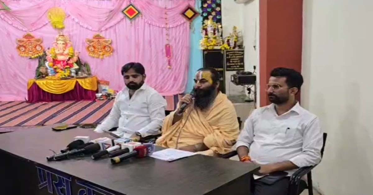 उज्जैन में ‘युवा धर्म संसद 2026’ का भव्य आगाज: 24 राज्यों से जुटेंगे 1600 युवा; RSS प्रमुख मोहन भागवत करेंगे संबोधित