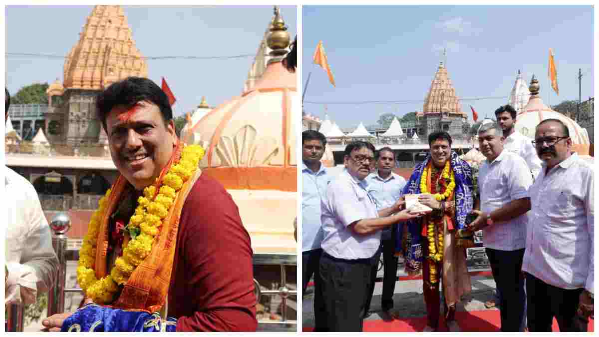 फिल्म अभिनेता गोविंदा पहुंचे उज्जैन: महाकाल मंदिर पहुंचकर किए बाबा के दर्शन, प्रार्थना कर वैदिक मंत्रों का किया जाप