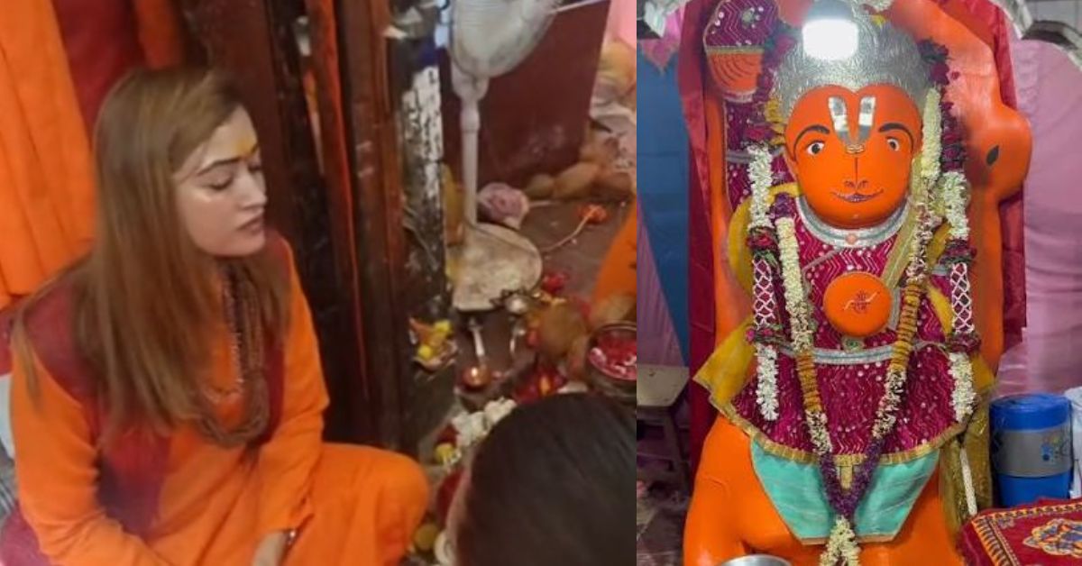 ‘उज्जैन में रामलला जैसा हाल नहीं होने देंगे!’ खड़े हनुमान मंदिर पहुंचीं हर्षानंद गिरी, रखी ये बड़ी मांग