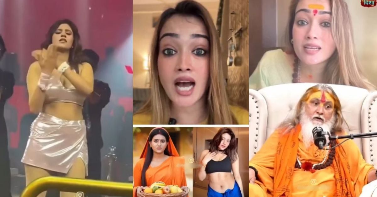 अंजलि अरोड़ा के ‘मां सीता’ बनने पर भड़कीं साध्वी हर्षा रिछारिया, शंकराचार्य को बताया ‘दोगला’ और ‘तथाकथित संत’, कहा- ‘मुझे नचनिया कहने वाले…