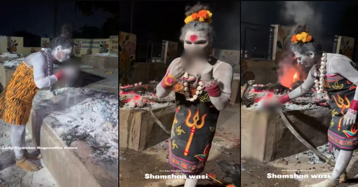 “यह तो बहुत टेस्टी है…” जलती चिता से मांस खाने का VIDEO वायरल, जांच के बाद काली नंद गिरी गिरफ्तार