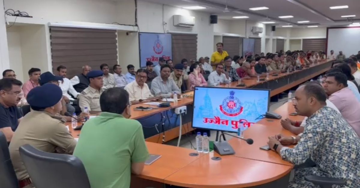 महाकाल शाही सवारी: प्रशासन ने की बैठक, भजन मंडली में 50 से ज्यादा सदस्य नहीं, हथियार और पटाखे पूरी तरह बैन
