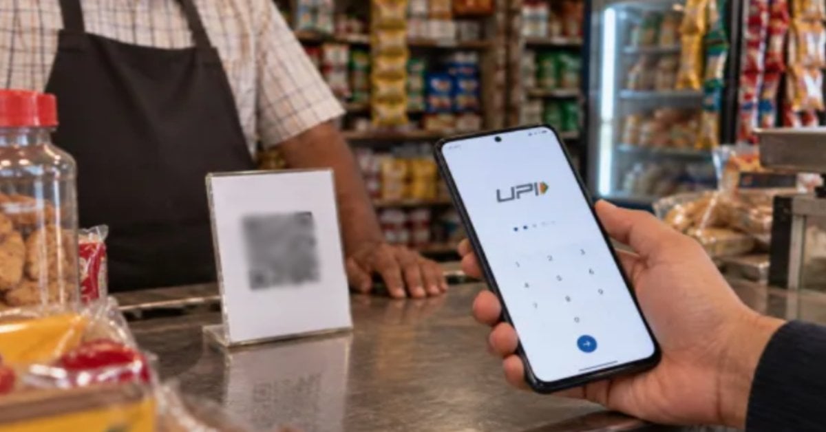 इंदौर में UPI शुल्क के विरोध का बिगुल! व्यापारियों ने कसी कमर, 23 सितंबर को ‘नो UPI डे’ की तैयारी