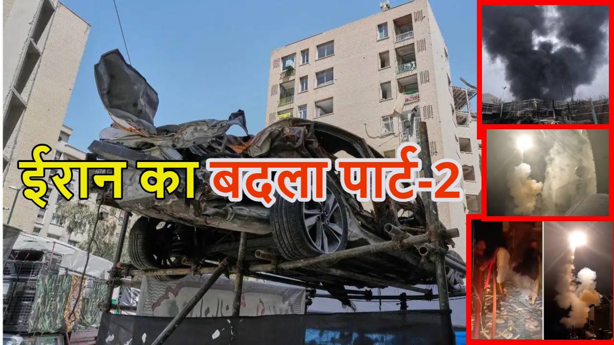 ईरान का बदला पार्ट-2ः अमेरिकी हमले के जवाब में ईरान ने पूरे मिडिल ईस्ट में तबाही मचाई, जॉर्डन-कुवैत से लेकर बहरीन तक मच गया कोहराम