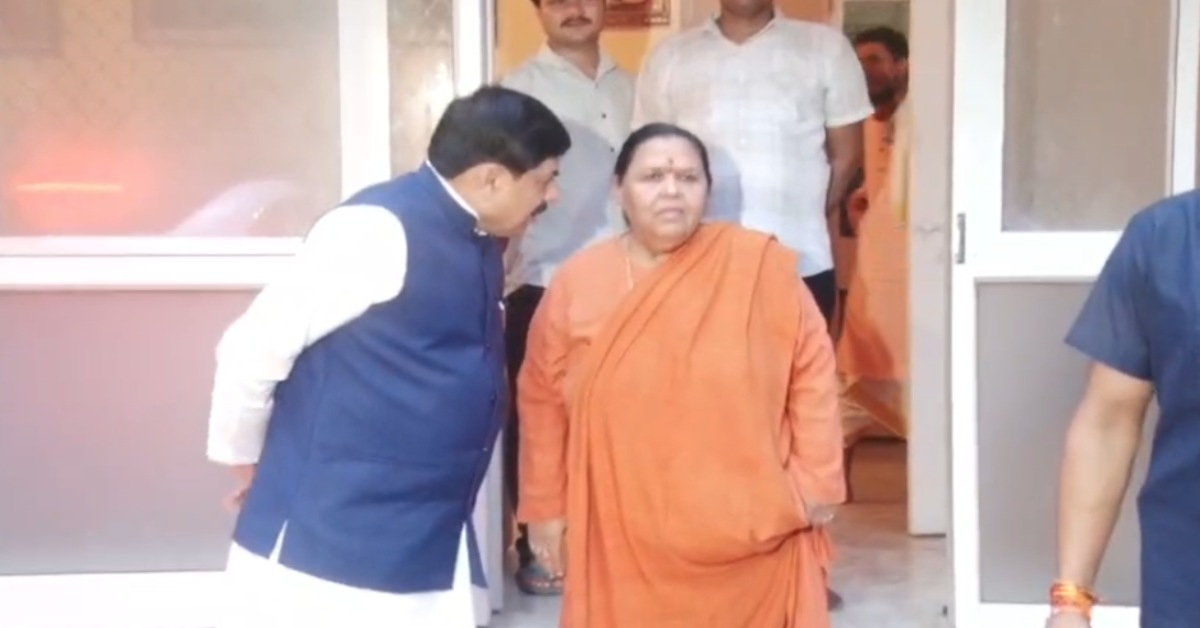 ‘राहुल गांधी अब डोकरा हो चुके’, CM डॉ मोहन से मुलाकात के बाद उमा भारती के तीखे तेवर, शराब कांड पर कहा- सरपंच से मंत्री तक तय हो जिम्मेदारी