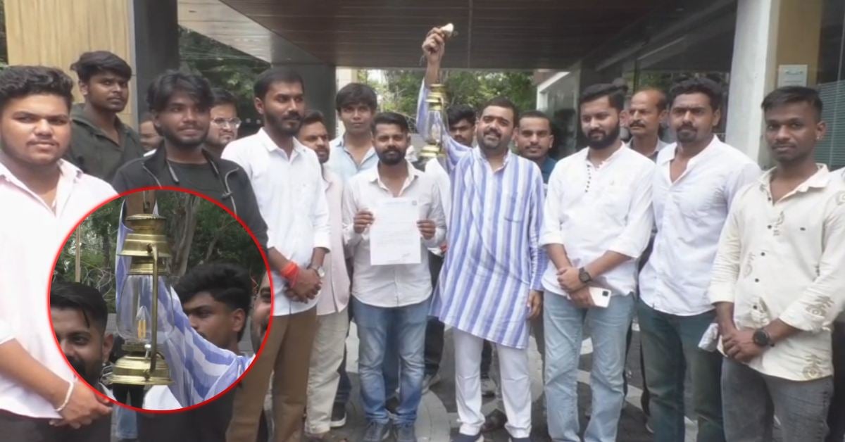 MP में अघोषित बिजली कटौती पर कांग्रेस ने खोला मोर्चा, लालटेन लेकर बिजली दफ्तर पहुंचे; तत्काल रोक लगाने की मांग