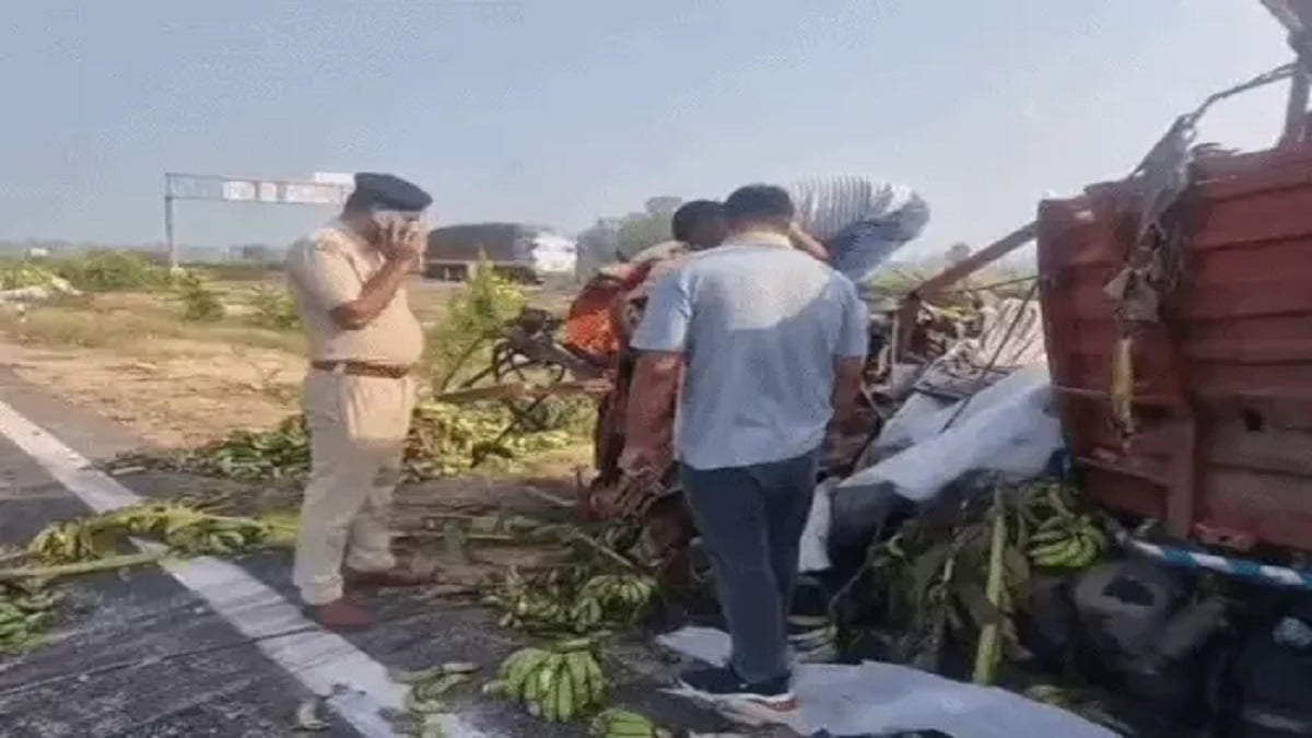 हाईवे पर ट्रक ठीक करा रहे थे, तभी पीछे से आई तेज रफ्तार गाड़ी; 3 की मौत और फिर मिला 8 क्विंटल डोडापोस्त