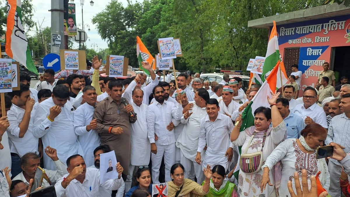 कांग्रेस का शक्ति प्रदर्शन, आईजी चौक पर मोदी, शाह और मुख्य चुनाव आयुक्त का पुतला दहन